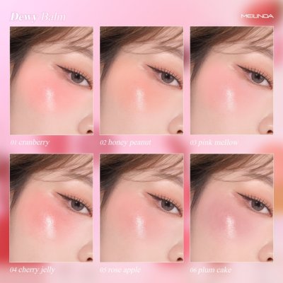 Meilinda Dewy Balm (4.2g) เมลินดา บาล์มฉ่ำผิวกระจก