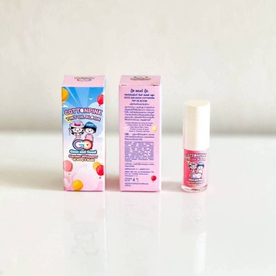 Gooz And Good Tint Oil Bloom (4g) กู้ซ แอนด์กู้ด ทินท์ออยล์บลูม