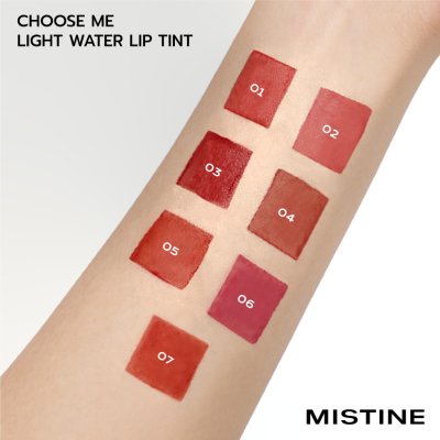 Mistine Choose Me Light Water Lip Tint (1.8g) มิสทีน ลิปทินท์ สูตรน้ำ เบา สบาย เกลี่ยง่าย ติดทน