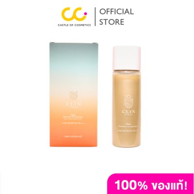Clin Shimmer Oil Sunscreen (100ml) ชิมเมอร์ ออย์ ซันสกรีน
