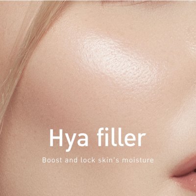 The Skin Collection Hya Filler Serum (30ml) เซรั่มช่วยเติมความชุ่มชื้นให้แก่ผิว