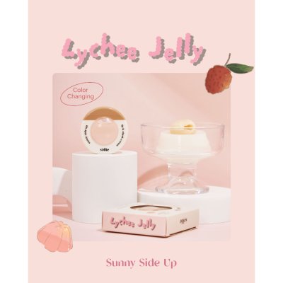 Sóllie Sunny Side Up Lip and Cheek Cream SPF15 โซลลี่ ลิปและบรัชออน ทิ้นท์ เนื้อครีม ติดทนนาน