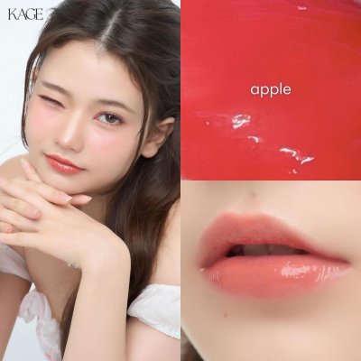 (ใช้โค้ดเหลือ 249.-) Kage Glossy Jam Balm (5g) คาเกะ ลิปบาล์ม ล็อคความชุ่มชื้นให้กับริมฝีปาก