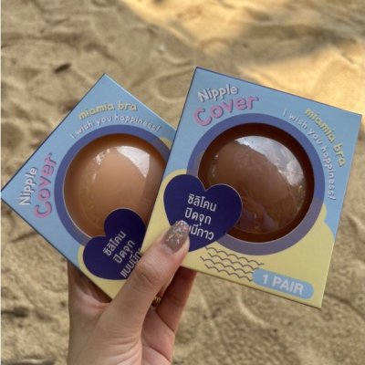 (ใช้โค้ดเหลือ 79.-) Miamia.bra ซิลิโคนปิดจุก แบบมีกาว