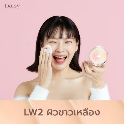 Barenbliss True Beauty Inside Cushion คุชชั่นเกาหลี รองพื้นบำรุงผิว กันแดด SPF45 PA+++
