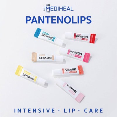 Mediheal Labocare Pantenolips (10ml) เมดิฮีล ลิปบาล์มเนื้อครีม