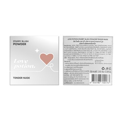 LovePotion Starry Blush Powder (2.8g)  เลิฟ โพชัน สตาร์รี บลัช พาวเดอร์