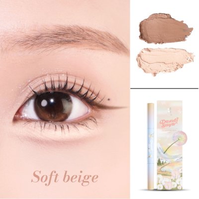 Gvana Dandisnow Eyeshadow Stick 2 In 1 (0.66g) แดนดิสโนว์ อายแชโดว์สติ๊ก