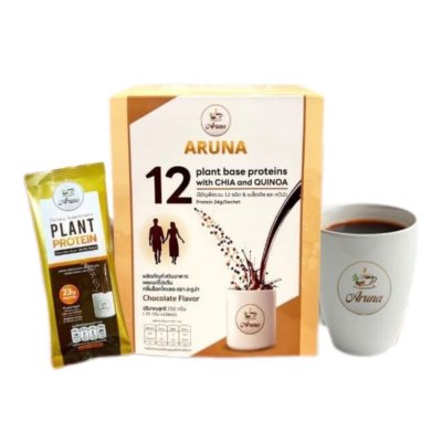 Aruna Plant Based Protein With Chia And Quinoa (1 กล่องมี 10 ซอง) อะรูน่า อาหารเสริมลดหิว