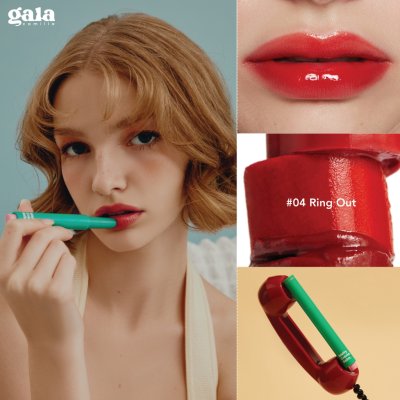 Gala Camille Melty Creme Balm กาล่า กามิลเล่ เมลตี้ เคร็ม บาล์ม