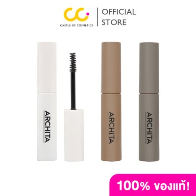 Archita Perfect Brow Mascara  (6ml) อาชิตา มาสคาร่าสำหรับปัดคิ้ว