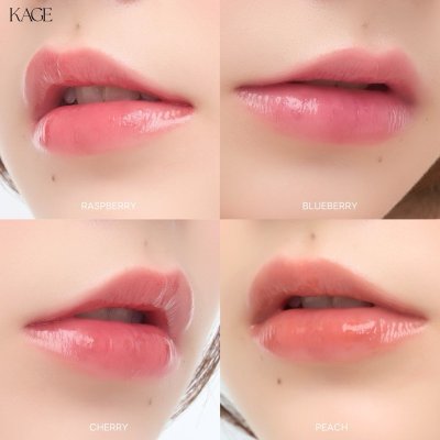 (ใช้โค้ดเหลือ 249.-) Kage Glossy Jam Balm (5g) คาเกะ ลิปบาล์ม ล็อคความชุ่มชื้นให้กับริมฝีปาก