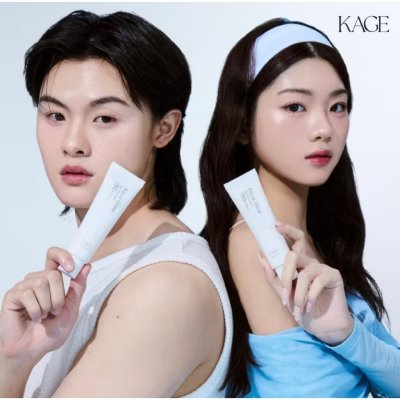 Kage Aqua Glow Sunscreen SPF 50 + PA+++ (50g) คาเกะ  อควา โกล ซันสกรีน เอสพีเอฟ 50 + พีเอ +++