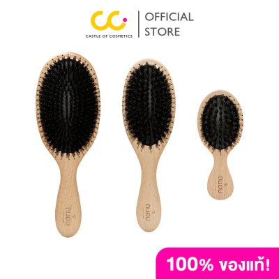 Tanhom Boar Bristle Brush ถนอม หวีขนหมูป่าแท้