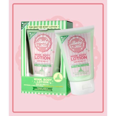 BABY KISS WINK BODY LOTION SPF30 PA+++ 150g เบบี้คิสส์ วิงค์ บอดี้ โลชั่น ครีมบีบีทาตัวขาว