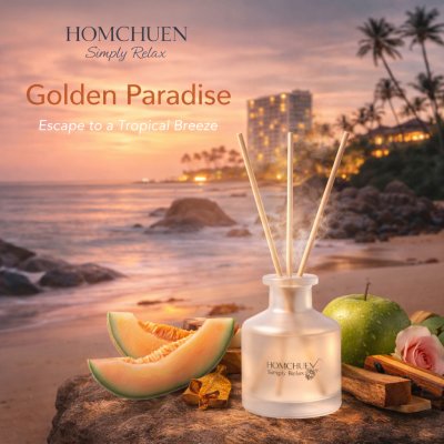 Homchuen Aroma Reed Diffuser (70ml) ก้านไม้หอมปรับอากาศกลิ่นอโรม่า 70 ml.