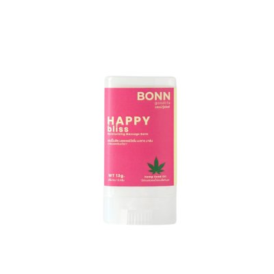 Bonn.Goodlife Moisturizing Massage Balm - Happy Bliss (13g) บอนน์.กู๊ดไลฟ์