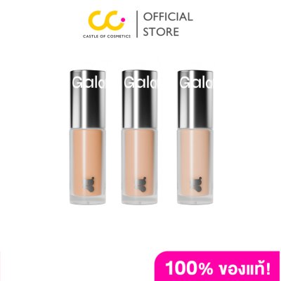 Gala Camille Catching Skin Loosen Concealer (2.5g) กาล่า กามิลเล่ แคทช์ชิ่ง สกิน ลูเซน คอนซีลเลอร์