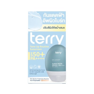 TERRY TONE UP ROUTINE SUNSCREEN SPF50+ PA++++ (20ml) เธอร์รี่ โทน อัพ รูทีน ซันสกรีน เอสพีเอฟ50+ พีเอ++++