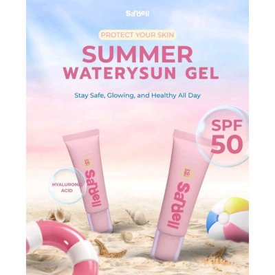 Sandell Watery Sun Gel (30ml) แซนเดล วอเทอรี่ ซัน เจล