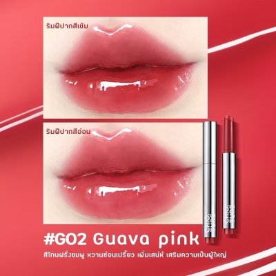 Chioture Glossy Stick Lip Click ชิวทรู ลิปปากกาเนื้อกลอส