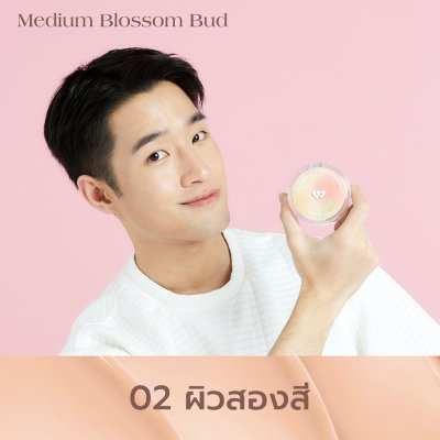 Barenbliss True Beauty Inside Cushion คุชชั่นเกาหลี รองพื้นบำรุงผิว กันแดด SPF45 PA+++