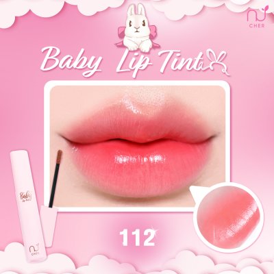Cher Skincare Baby Lip Tint (4g) เบบี้ ลิป ทินท์