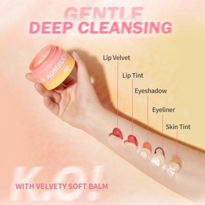 Barenbliss K.O! Kombucha Omega Deep Cleansing Balm แบร์แอนด์บลิซ เค.โอ! คอมบูชะ โอเมก้า ดีพ คลีนซิ่ง บาล์ม