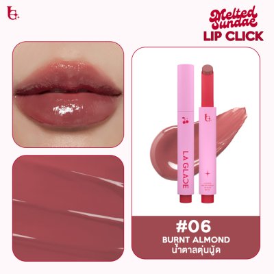 La Glace Melted Sundae Lip Click ลิปไอติมลากลาส ลิปกดบาล์มละลาย