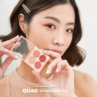 So Glam Quad Eyeshadow Kit โซ แกลม พาเลทอายแชโดว์ ขนาดพกพา