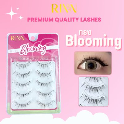 Rinn Premium Quality Lashes ขนตาปลอมเเกนใสนิ่ม เเพ็ค 5 คู่
