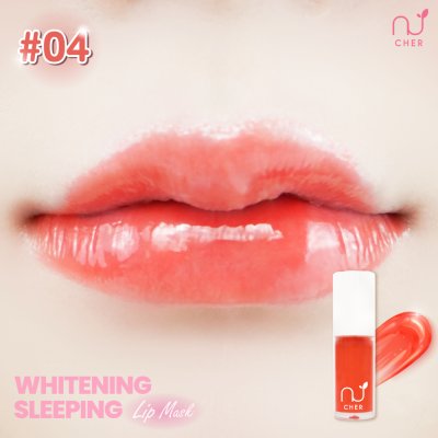 Cher Skincare Whitening Sleeping Lip Mask (4g) เฌอ สกินแคร์ ลิปมาสก์