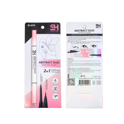 Sweet Heart Abstract Duo Liquid & Gel Eyeliner (0.6 + 0.2g) แอบสแตร็กต์ ดูโอ้ ลิควิด แอนด์ เจล อายไลเนอร์