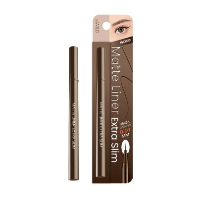 BeWiLD Matte Extra Slim Liner บีไวลด์ อายไลเนอร์