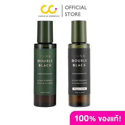 Suna Scalp Essence Double Black (100ml) ซูน่า เซรั่มแก้ผมหงอก ปลูกผมใหม่ ลดผมร่วง บำรุงผม ส่วนผสมจากธรรมชาติ