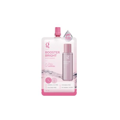 Glamm Booster Bright White Essence แกลม บูสเตอร์ ไบร์ท ไวท์ เอสเซนส์
