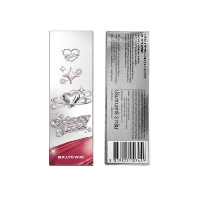 (กด2ชิ้น ราคา 199) LovePotion Galaxy Gloss (3g) เลิฟ โพชั่น กาแล็กซี กลอส