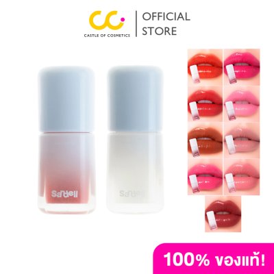 Sandell Juicy Lip Oil (3.5g) ซันเดล จุ๊ยซ์ซี่ ลิป ออยล์