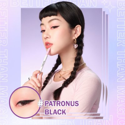 Barenbliss Better Than Magic Eyeliner แบร์แอนด์บลิซ เบทเทอร์ แดน เมจิก อายไลเนอร์ 0.5 มล.