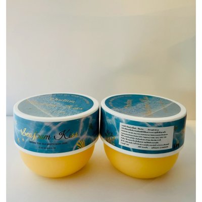 Ondina Scrub ออนดีน่า บอดี้สครับ