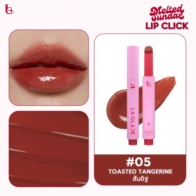 La Glace Melted Sundae Lip Click ลิปไอติมลากลาส ลิปกดบาล์มละลาย