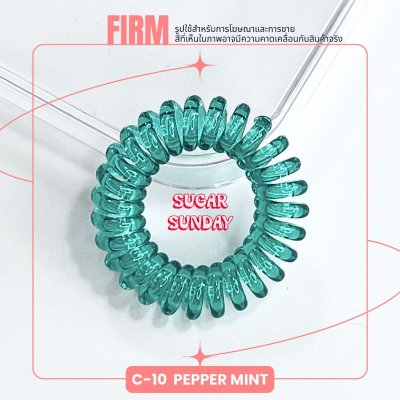 Sugar Sunday Hair Ties - Firm ชูก้าซันเดย์ ยางมัดผม รุ่นเฟริม ผมหนา-หนามาก