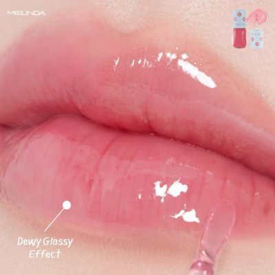 Meilinda Dewy Glassy Lip Gloss ลิปกลอส
