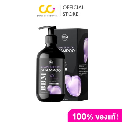 Bbmth Shampoo Bbm (500ml) แชมพูบีบีเอ็ม