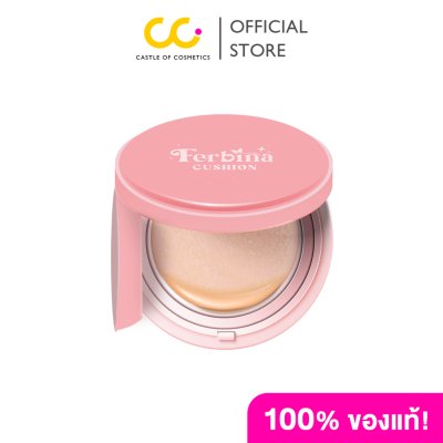 Ferbina Premium Cushion SPF35 PA+++ เฟอบีน่า คุชชั่น ปกปิด คุมมัน กันน้ำ กันเหงื่อ (ตลับชมพู)