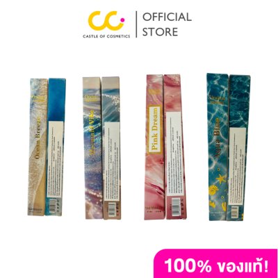 ONDINA EAU DE PARFUM NATURAL BODY SPRAY VAPORISATEUR โอ เดอ พาร์ฟูม เนเชอรัล บอดี้ สเปรย์ วาโปริเซอร์