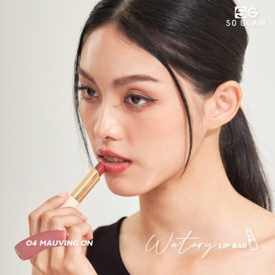 So Glam Watery Lip Bar โซ แกลม ลิปสติกเนื้อกลอสฉ่ำแบบแท่ง