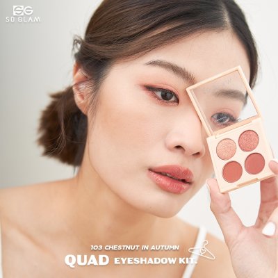 So Glam Quad Eyeshadow Kit โซ แกลม พาเลทอายแชโดว์ ขนาดพกพา