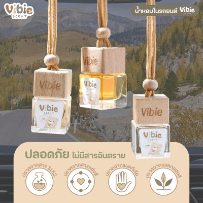 Vibie Scent Vibie Scent (8ml) ไวบี้ เซนต์ น้ำหอมปรับอากาศในรถ