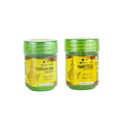 TOSSAKAN NAKASS Herbal lnhaler (5g) ยาดมสมุนไพรทศกัณฐ์ นาคาส 5 กรัม